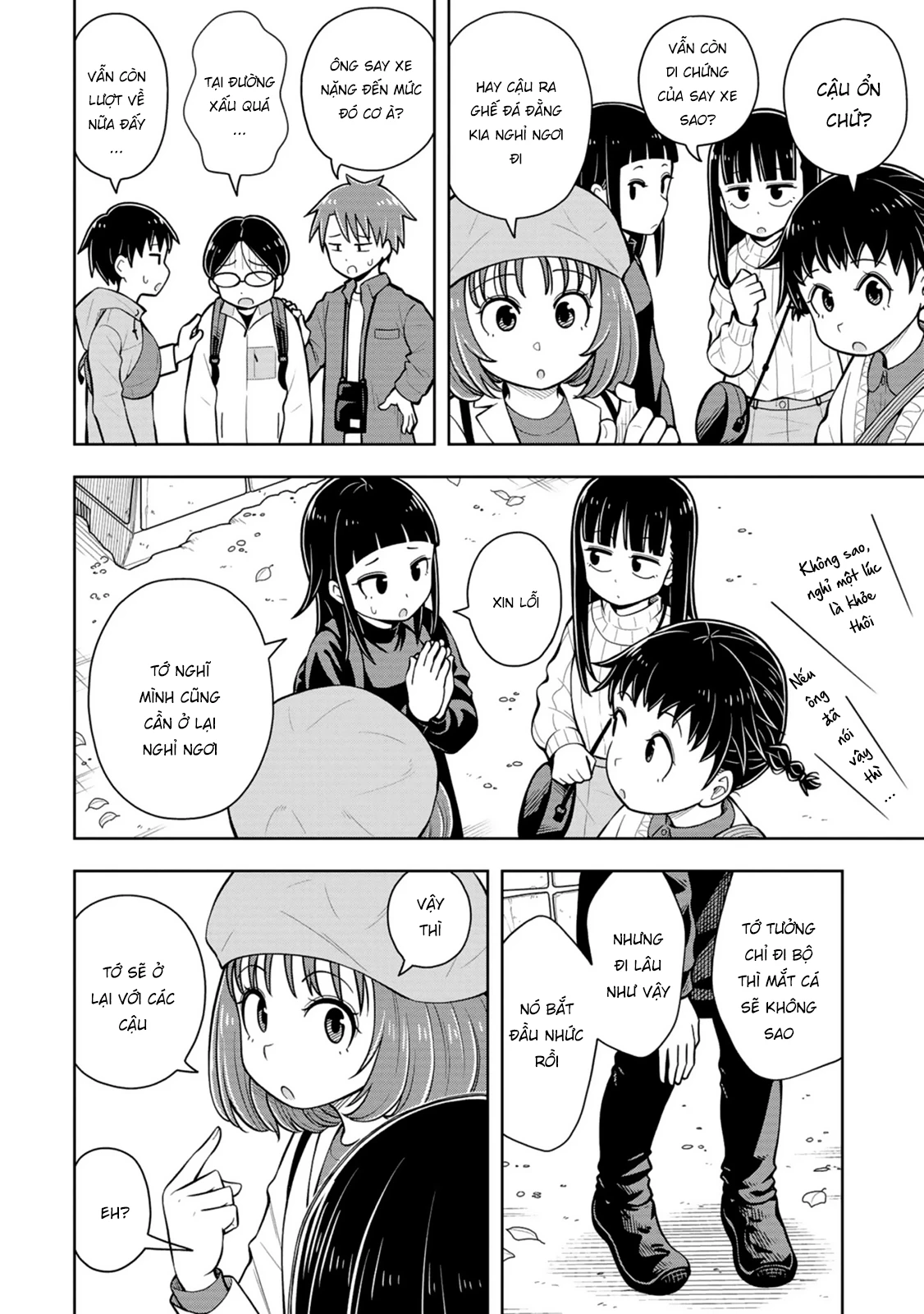 Kyou Kara Hajimeru Osananajimi Chapter 67 - 8