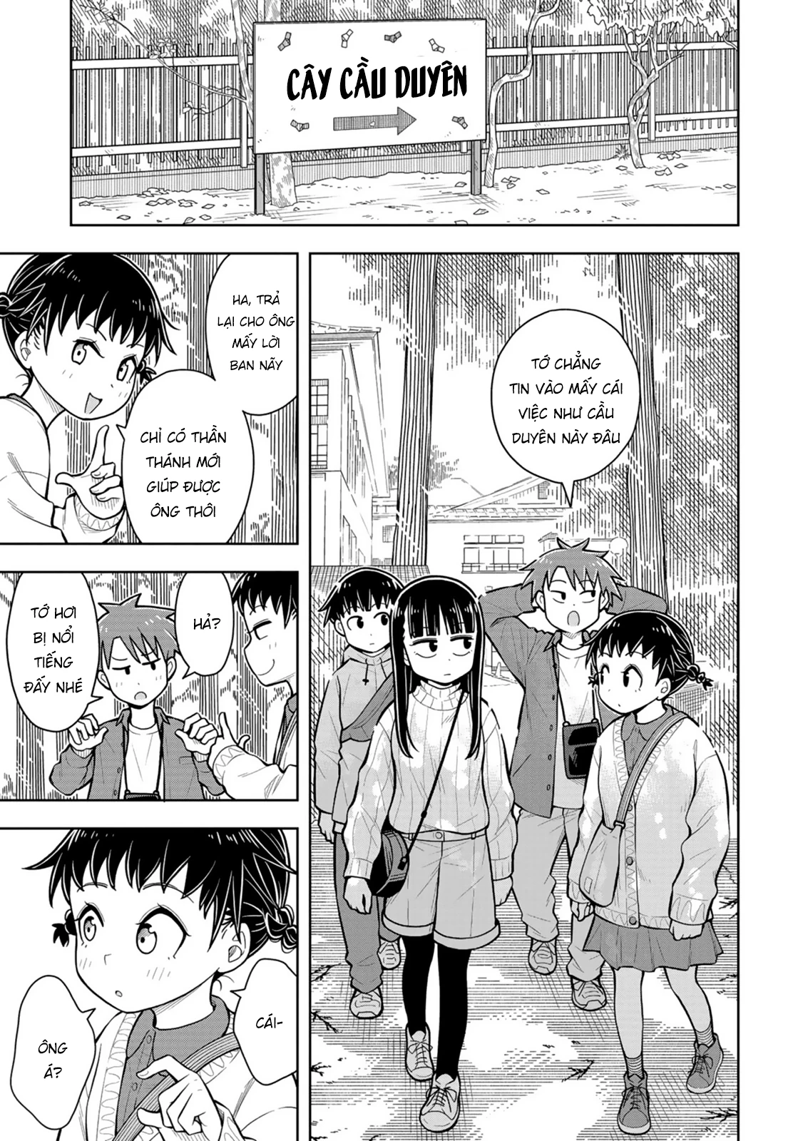 Kyou Kara Hajimeru Osananajimi Chapter 67 - 11