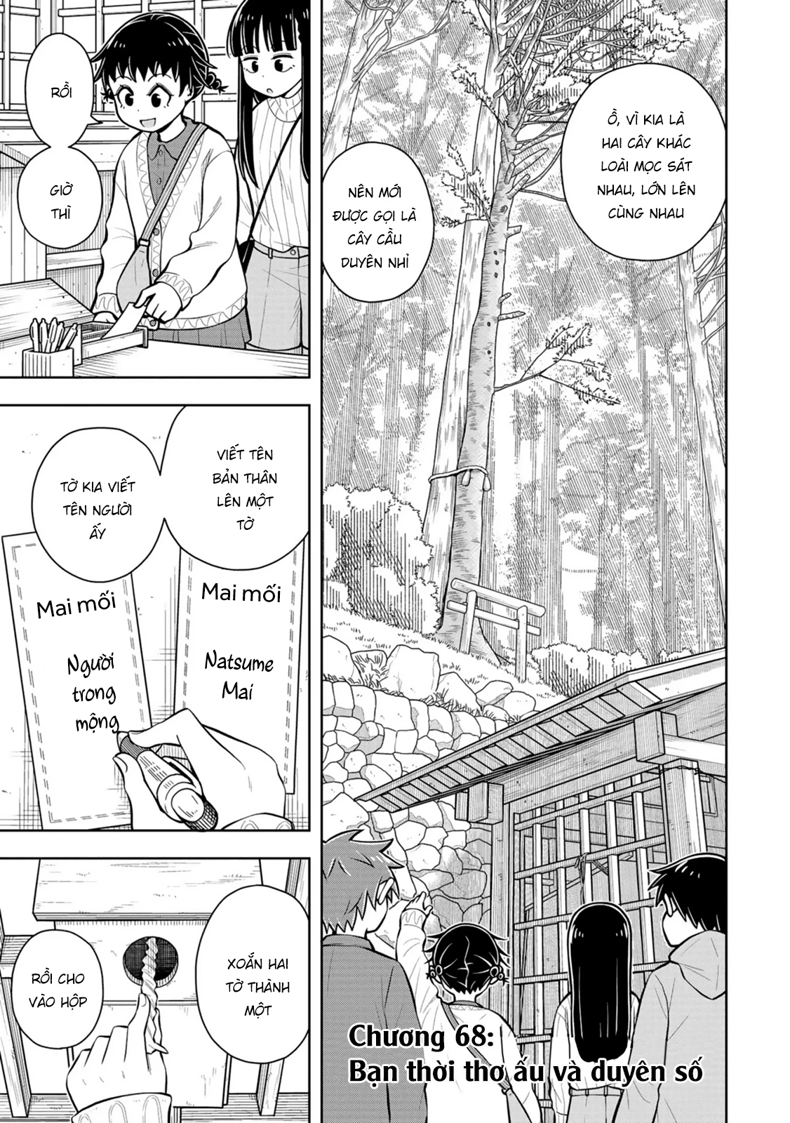 Kyou Kara Hajimeru Osananajimi Chapter 68 - 3