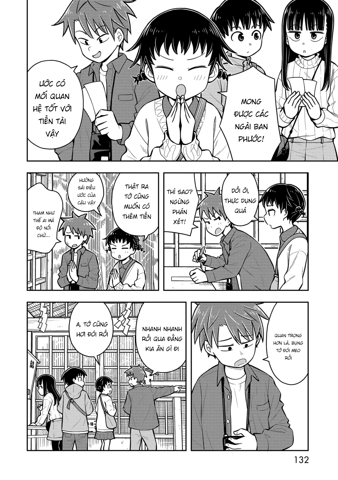 Kyou Kara Hajimeru Osananajimi Chapter 68 - 4
