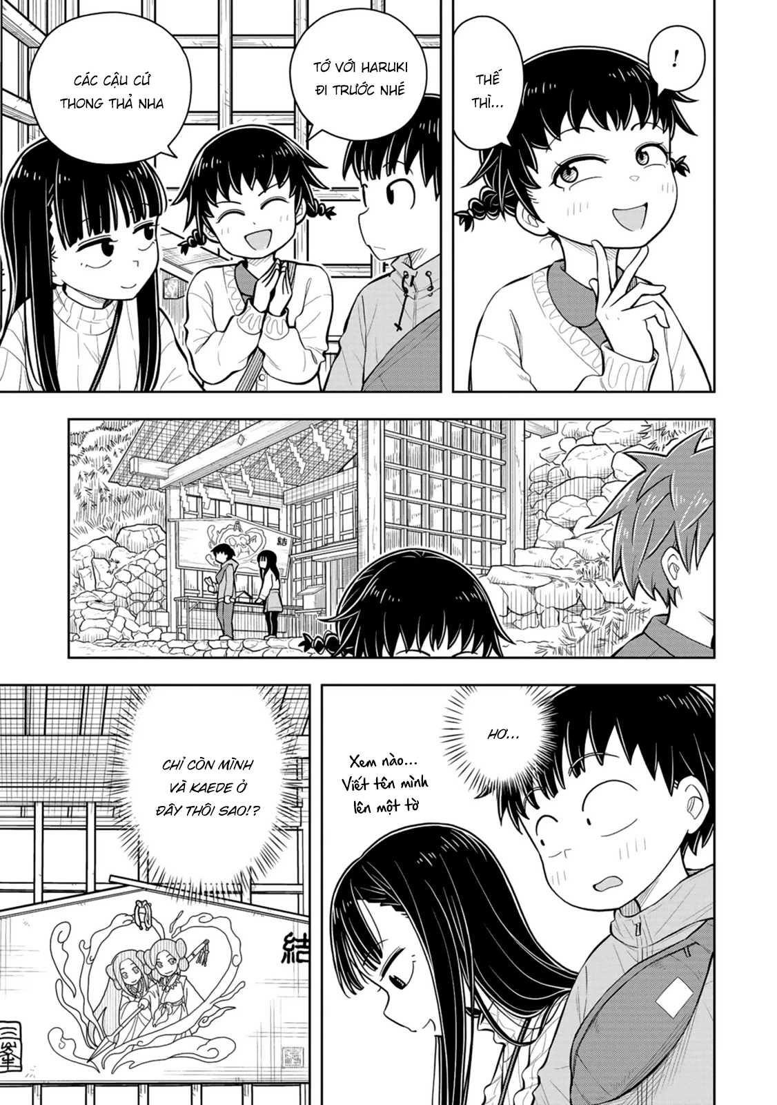 Kyou Kara Hajimeru Osananajimi Chapter 68 - 5