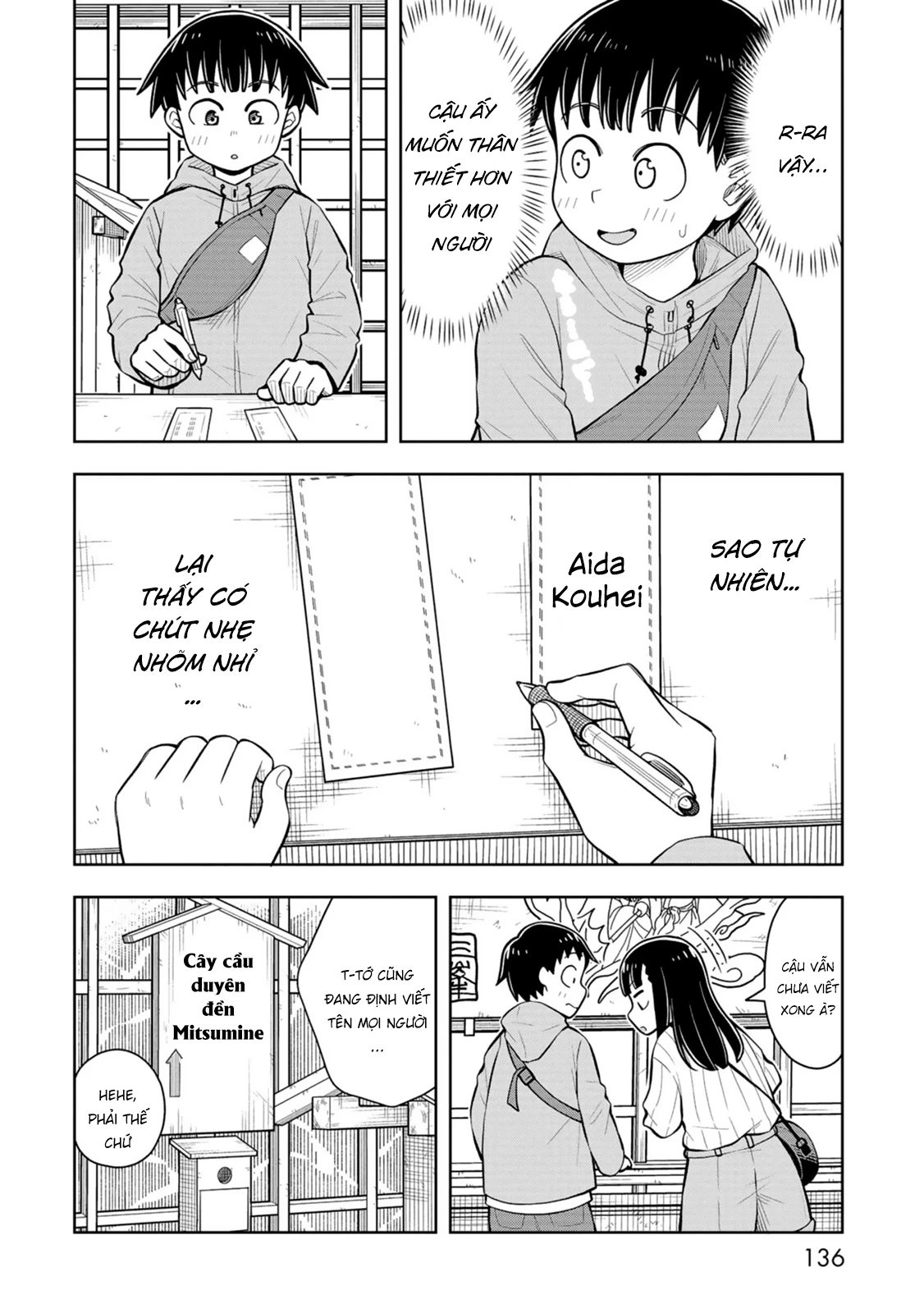Kyou Kara Hajimeru Osananajimi Chapter 68 - 8