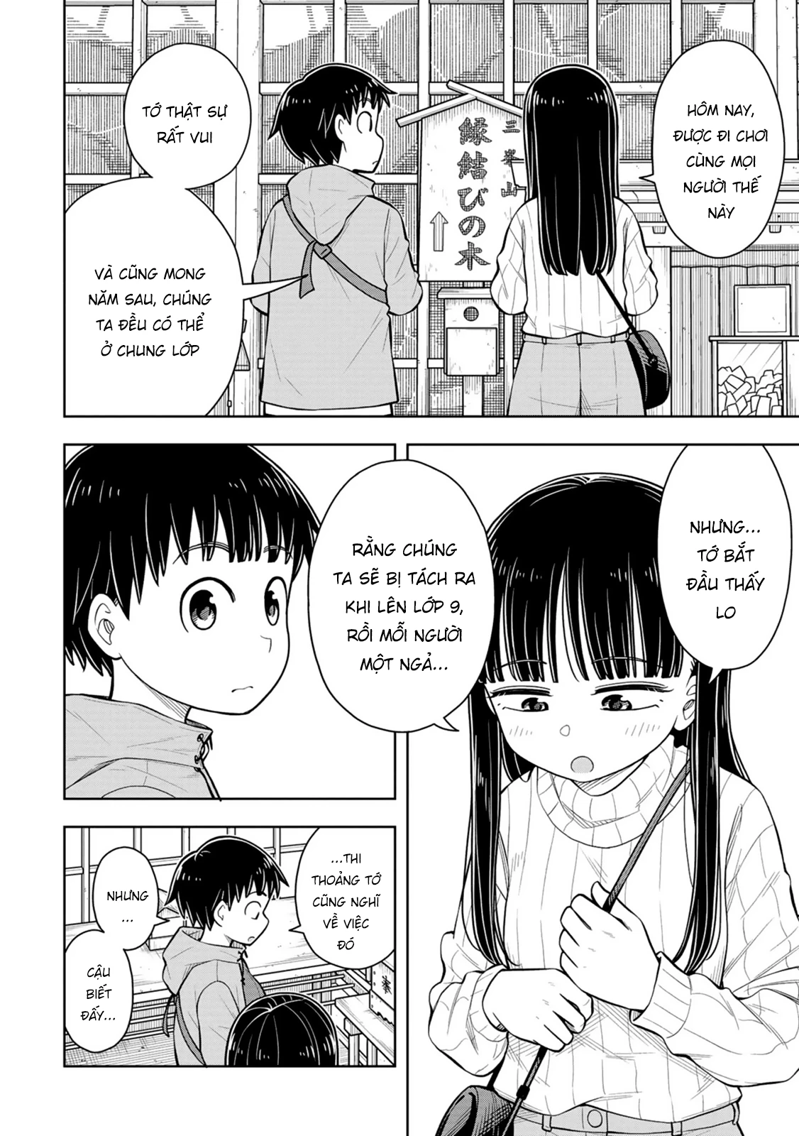 Kyou Kara Hajimeru Osananajimi Chapter 68 - 10