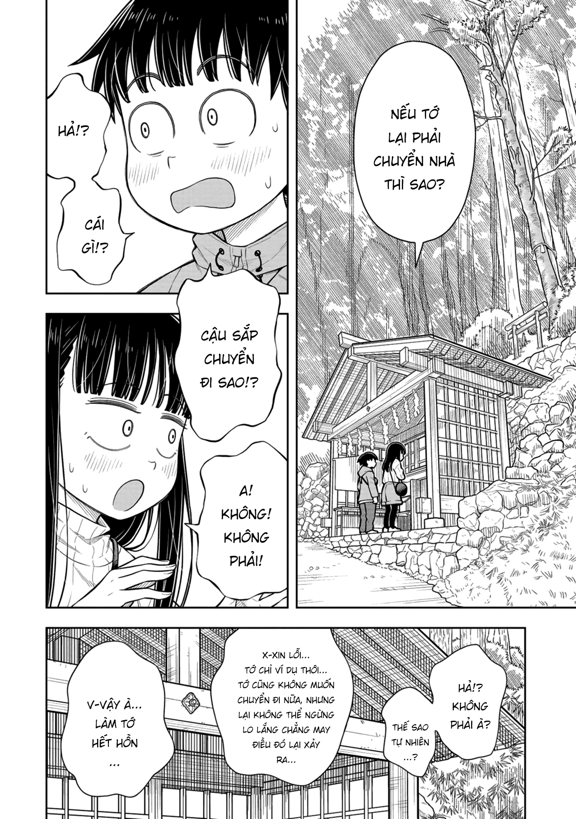 Kyou Kara Hajimeru Osananajimi Chapter 68 - 12