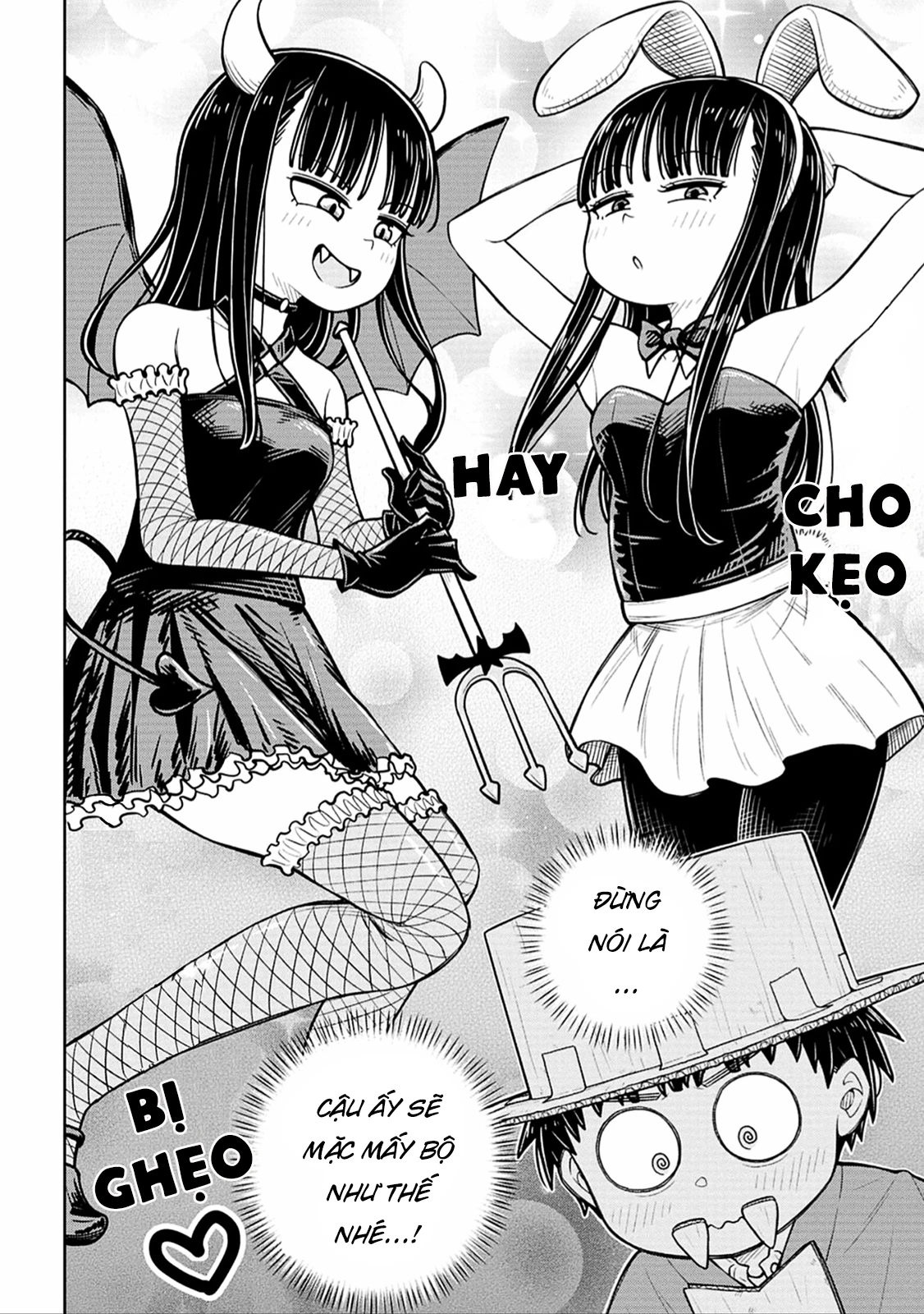 Kyou Kara Hajimeru Osananajimi Chapter 69 - 8