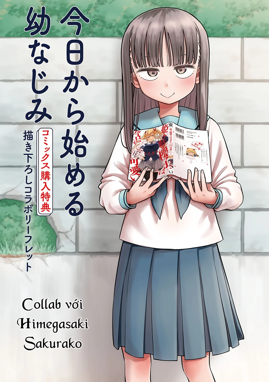 Kyou Kara Hajimeru Osananajimi Chapter 68.6 - 3