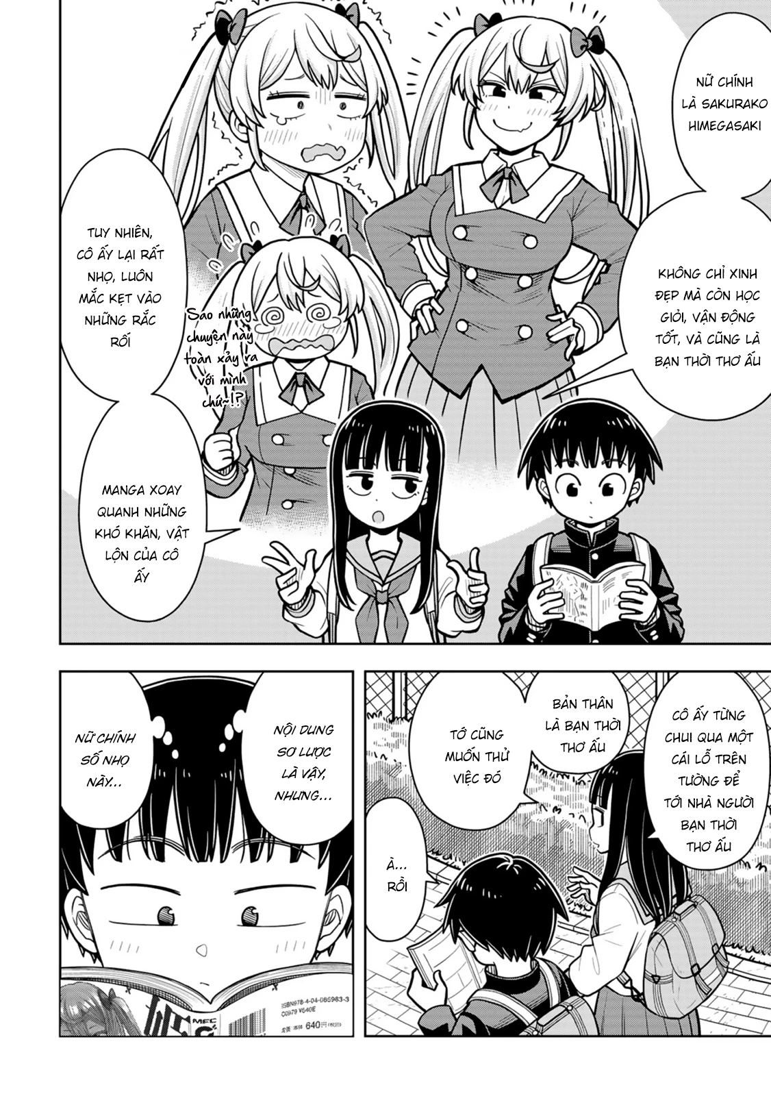 Kyou Kara Hajimeru Osananajimi Chapter 68.6 - 6
