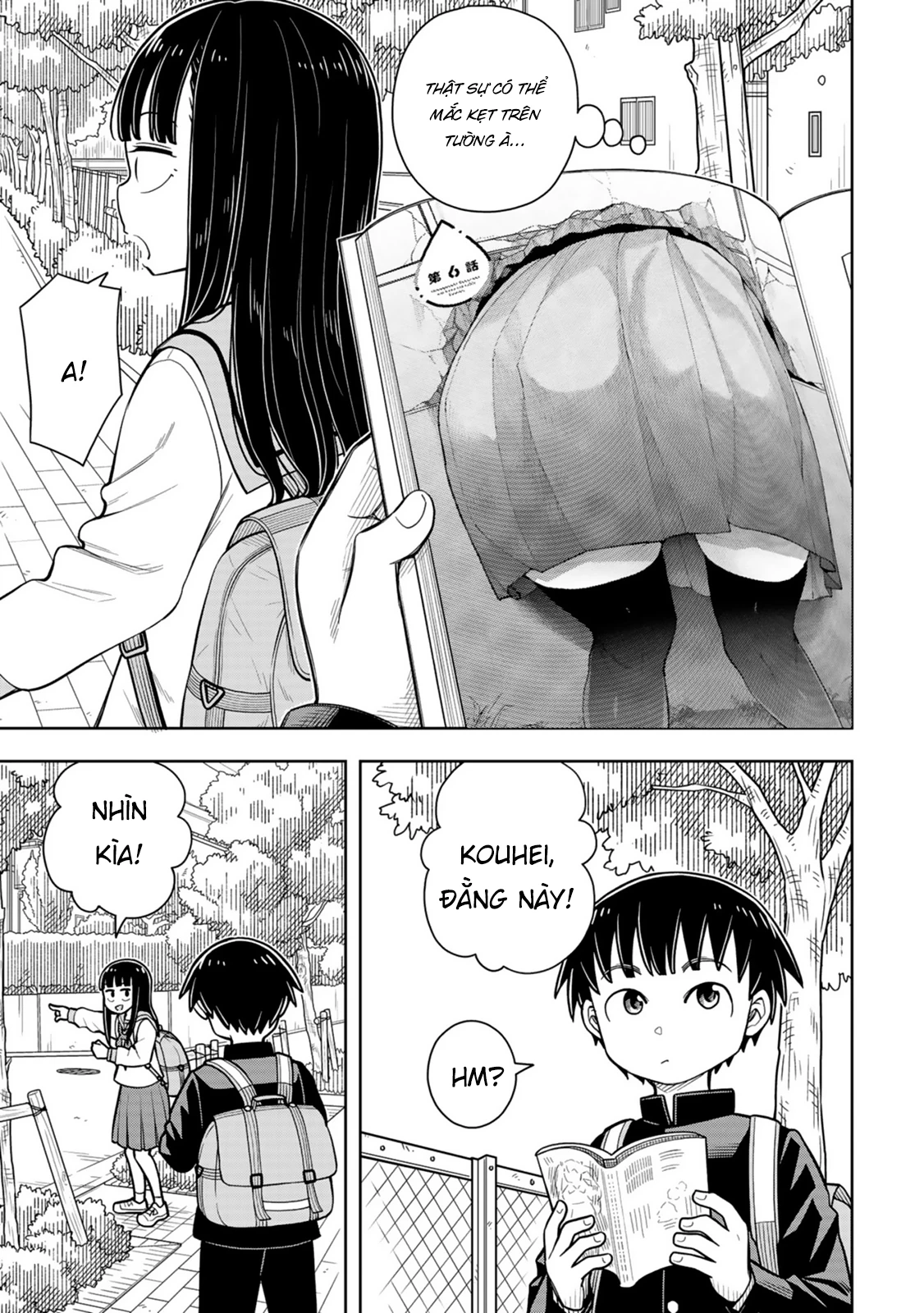 Kyou Kara Hajimeru Osananajimi Chapter 68.6 - 7