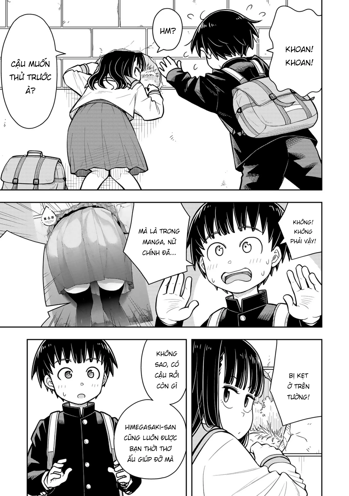 Kyou Kara Hajimeru Osananajimi Chapter 68.6 - 9