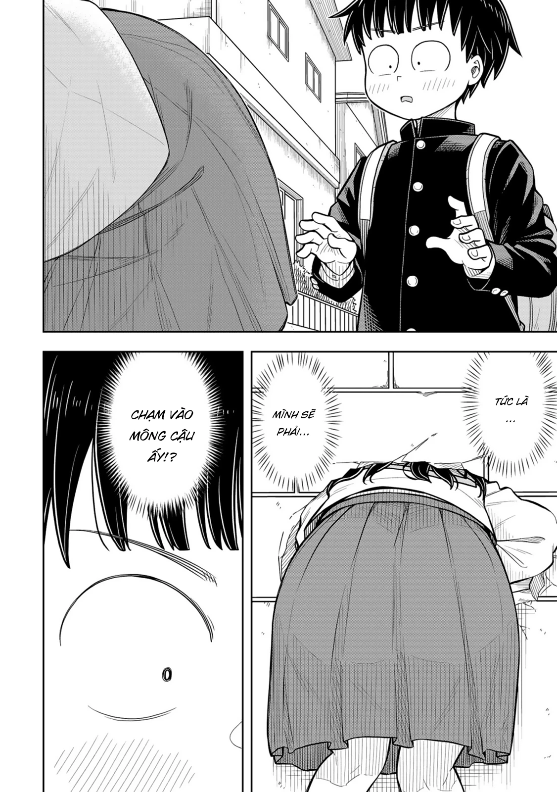 Kyou Kara Hajimeru Osananajimi Chapter 68.6 - 10