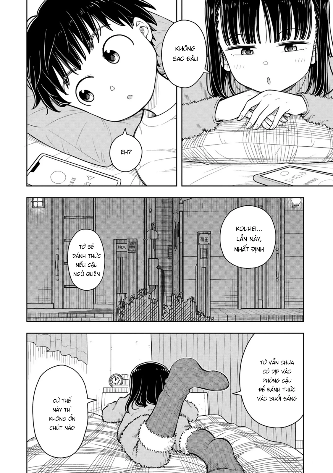 Kyou Kara Hajimeru Osananajimi Chapter 70 - 4