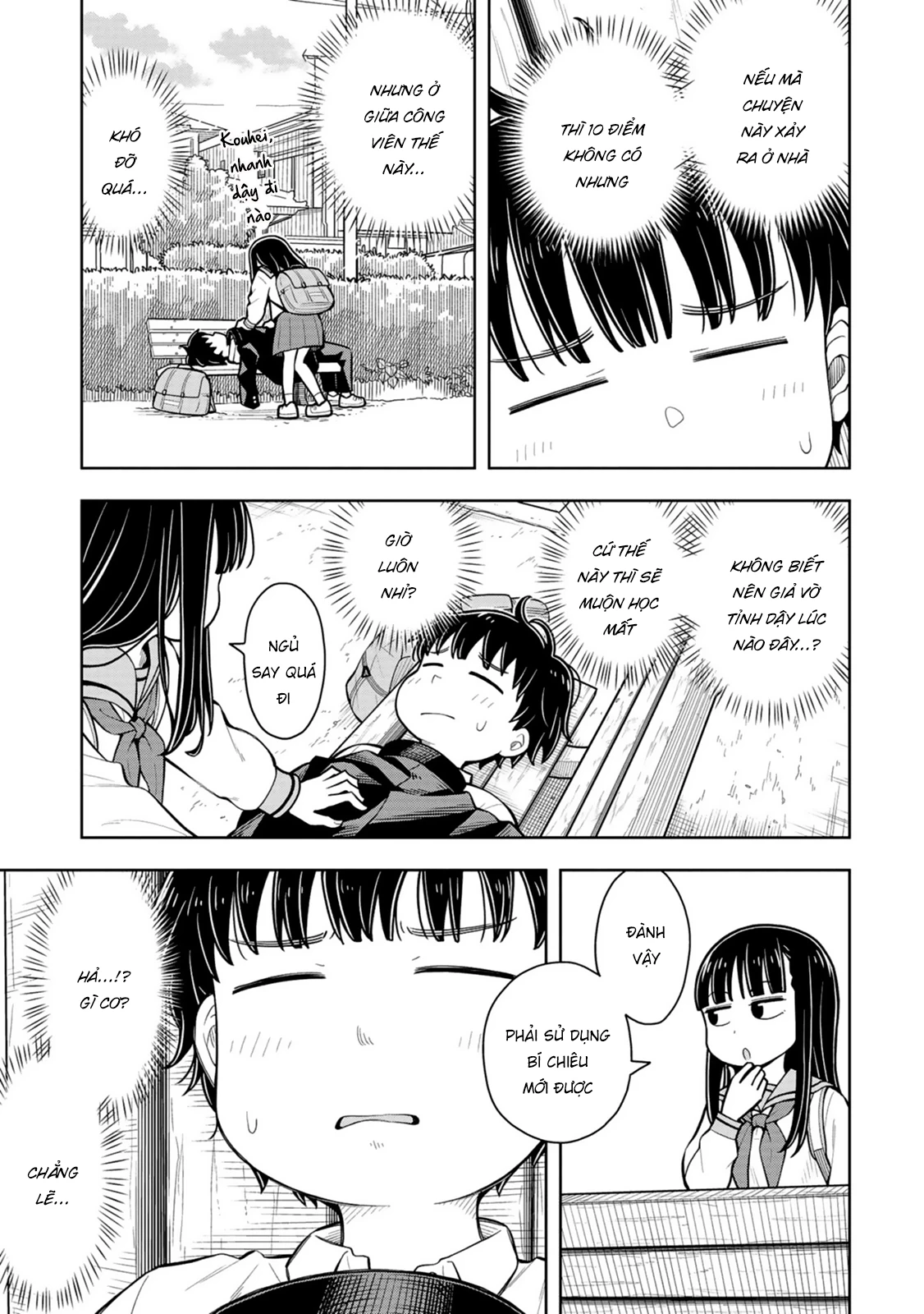 Kyou Kara Hajimeru Osananajimi Chapter 70 - 11