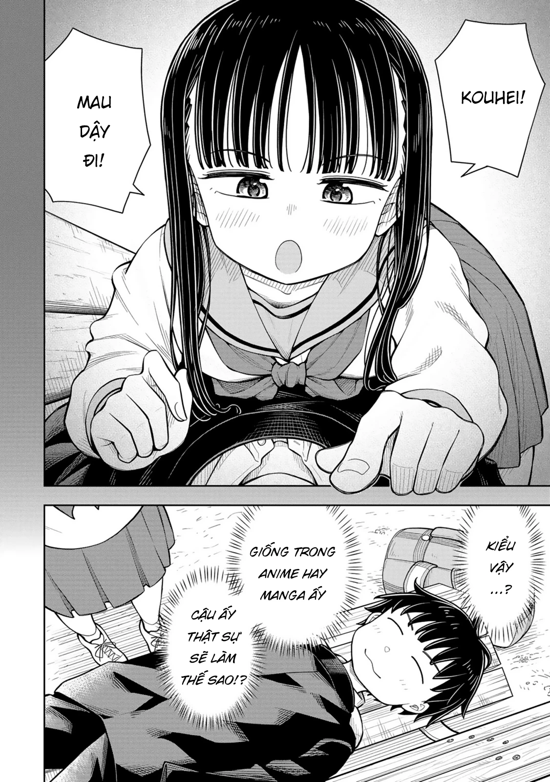 Kyou Kara Hajimeru Osananajimi Chapter 70 - 12