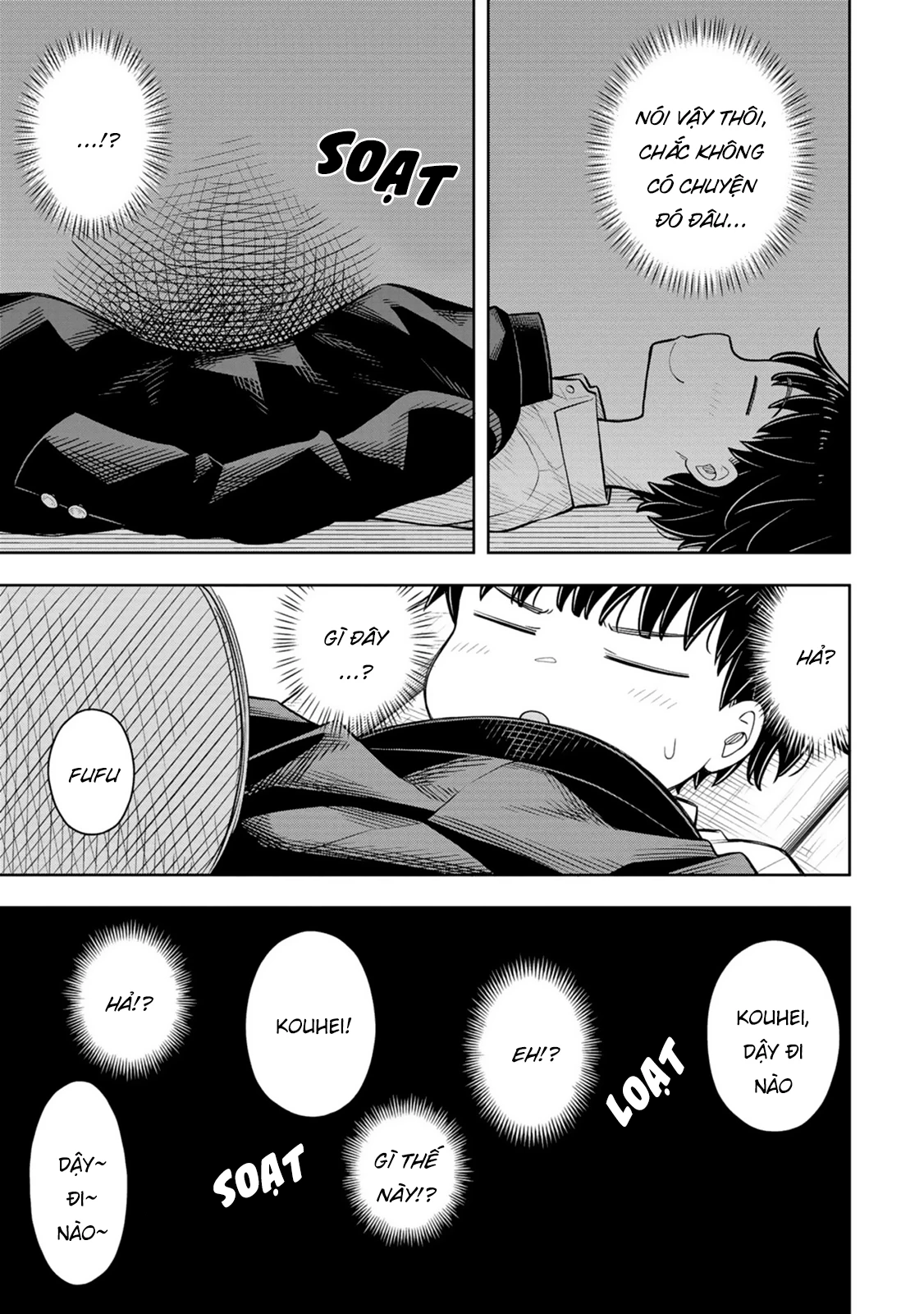 Kyou Kara Hajimeru Osananajimi Chapter 70 - 13