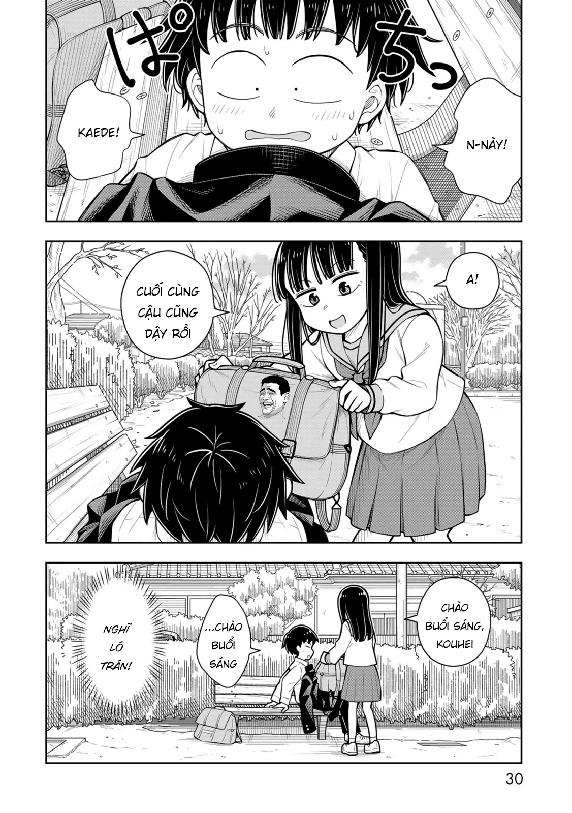 Kyou Kara Hajimeru Osananajimi Chapter 70 - 14