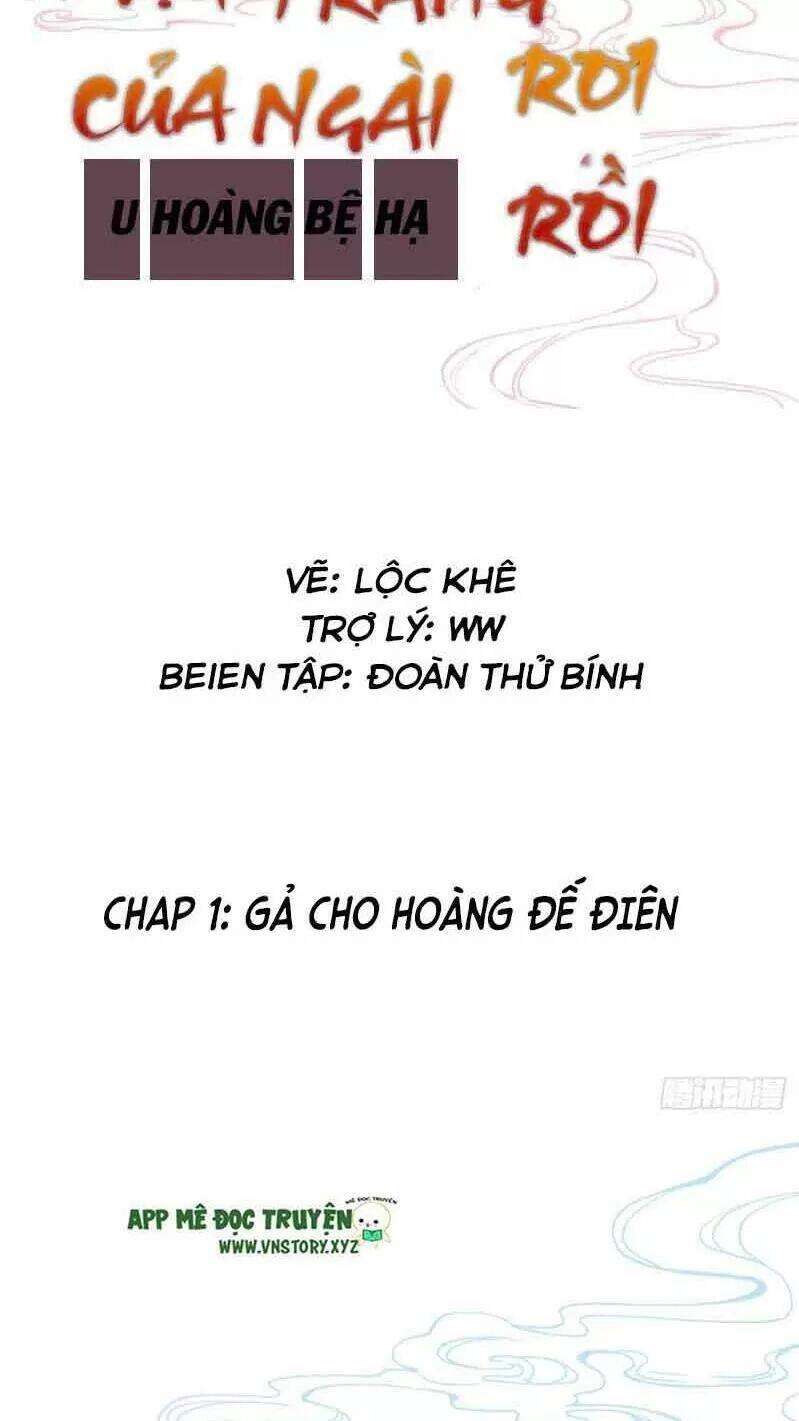 Lại Bị Bệnh Chiều Chuộng Quấn Lấy Chapter 1 - 2
