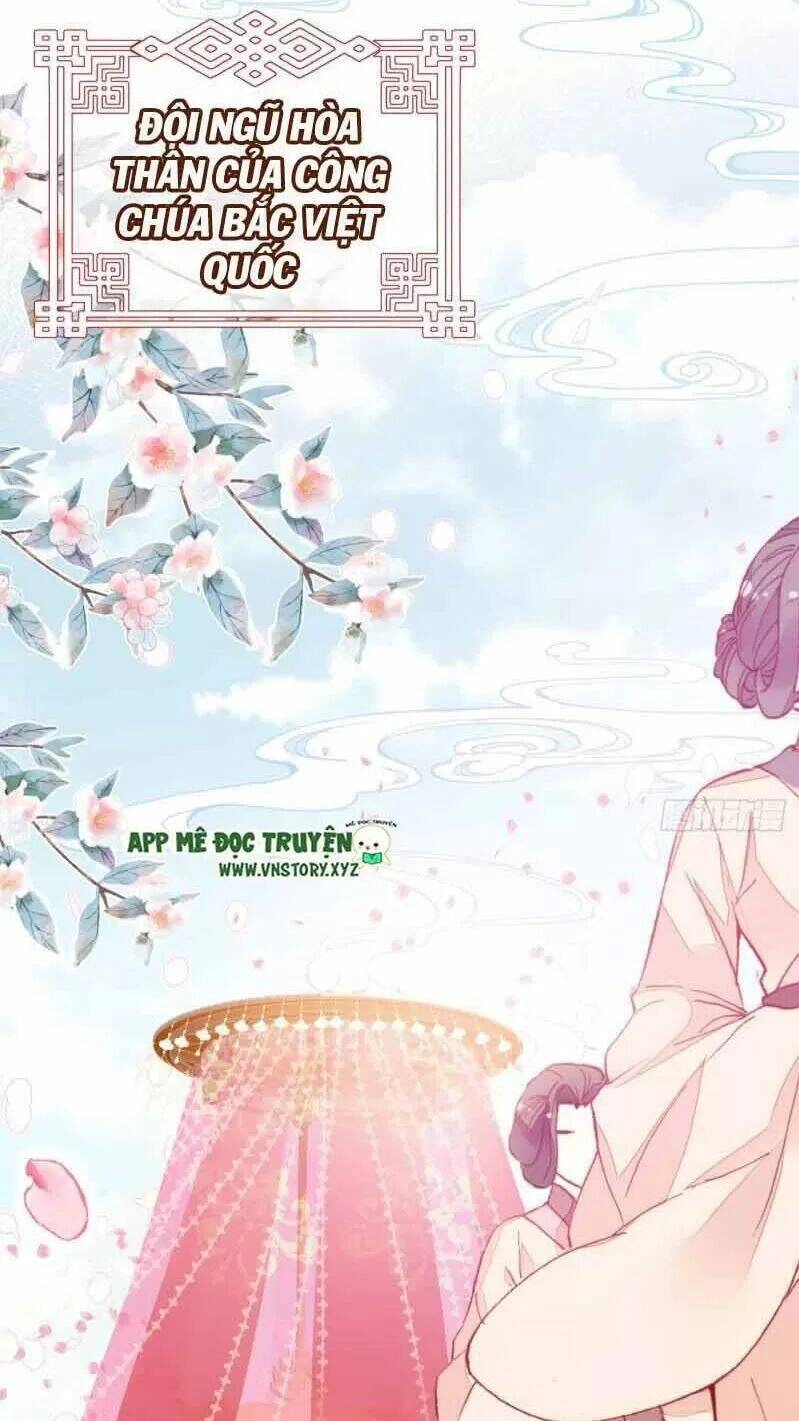 Lại Bị Bệnh Chiều Chuộng Quấn Lấy Chapter 1 - 3