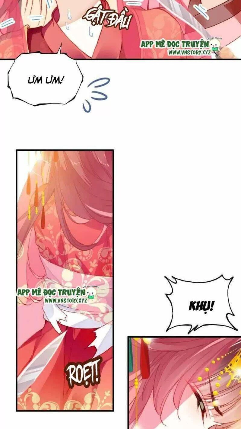 Lại Bị Bệnh Chiều Chuộng Quấn Lấy Chapter 1 - 8