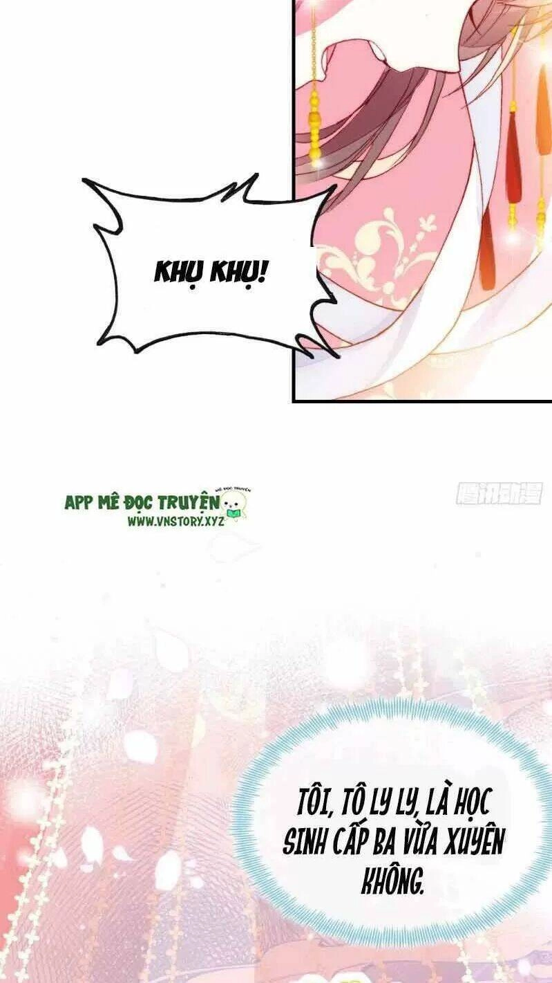 Lại Bị Bệnh Chiều Chuộng Quấn Lấy Chapter 1 - 9