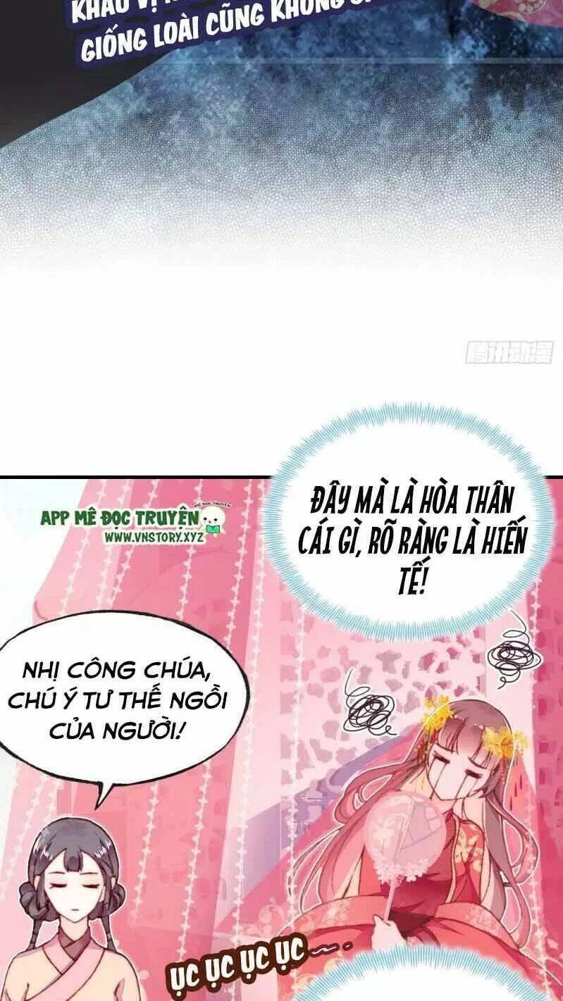 Lại Bị Bệnh Chiều Chuộng Quấn Lấy Chapter 1 - 14