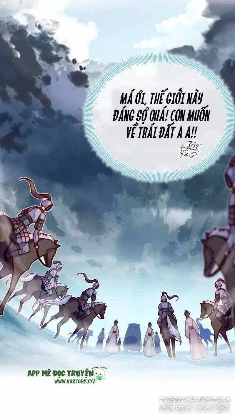 Lại Bị Bệnh Chiều Chuộng Quấn Lấy Chapter 1 - 16