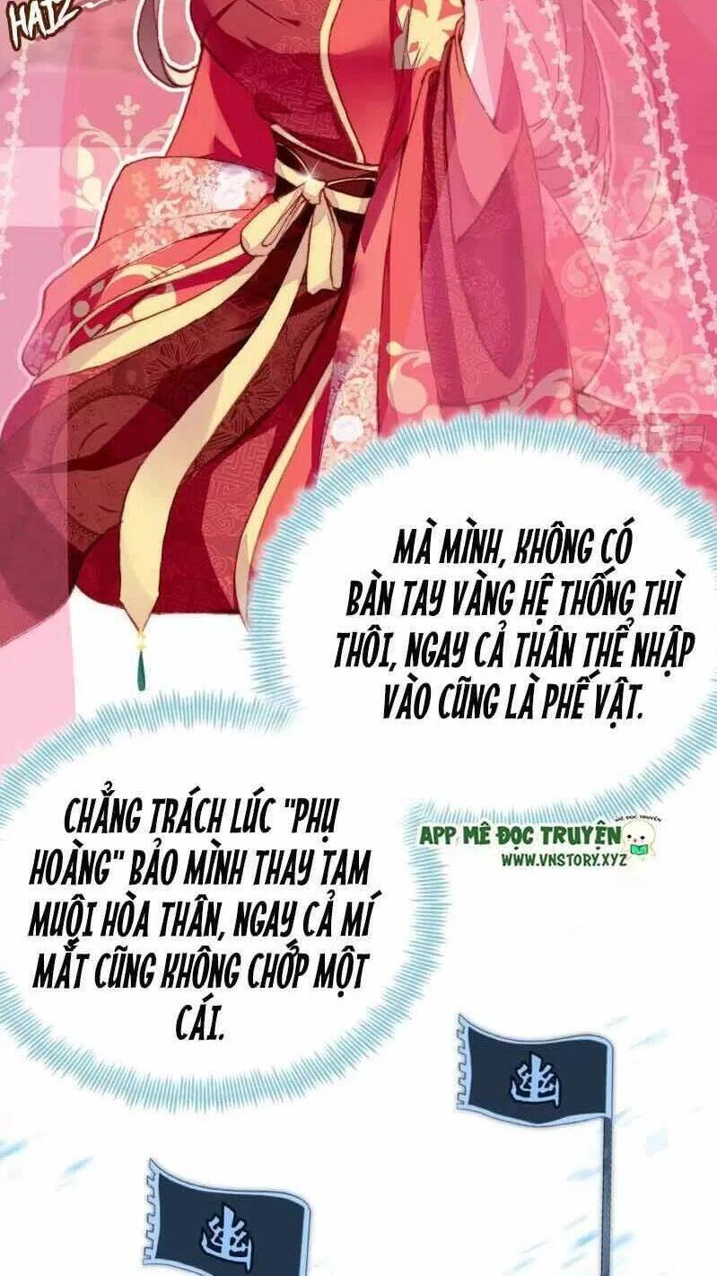 Lại Bị Bệnh Chiều Chuộng Quấn Lấy Chapter 1 - 19