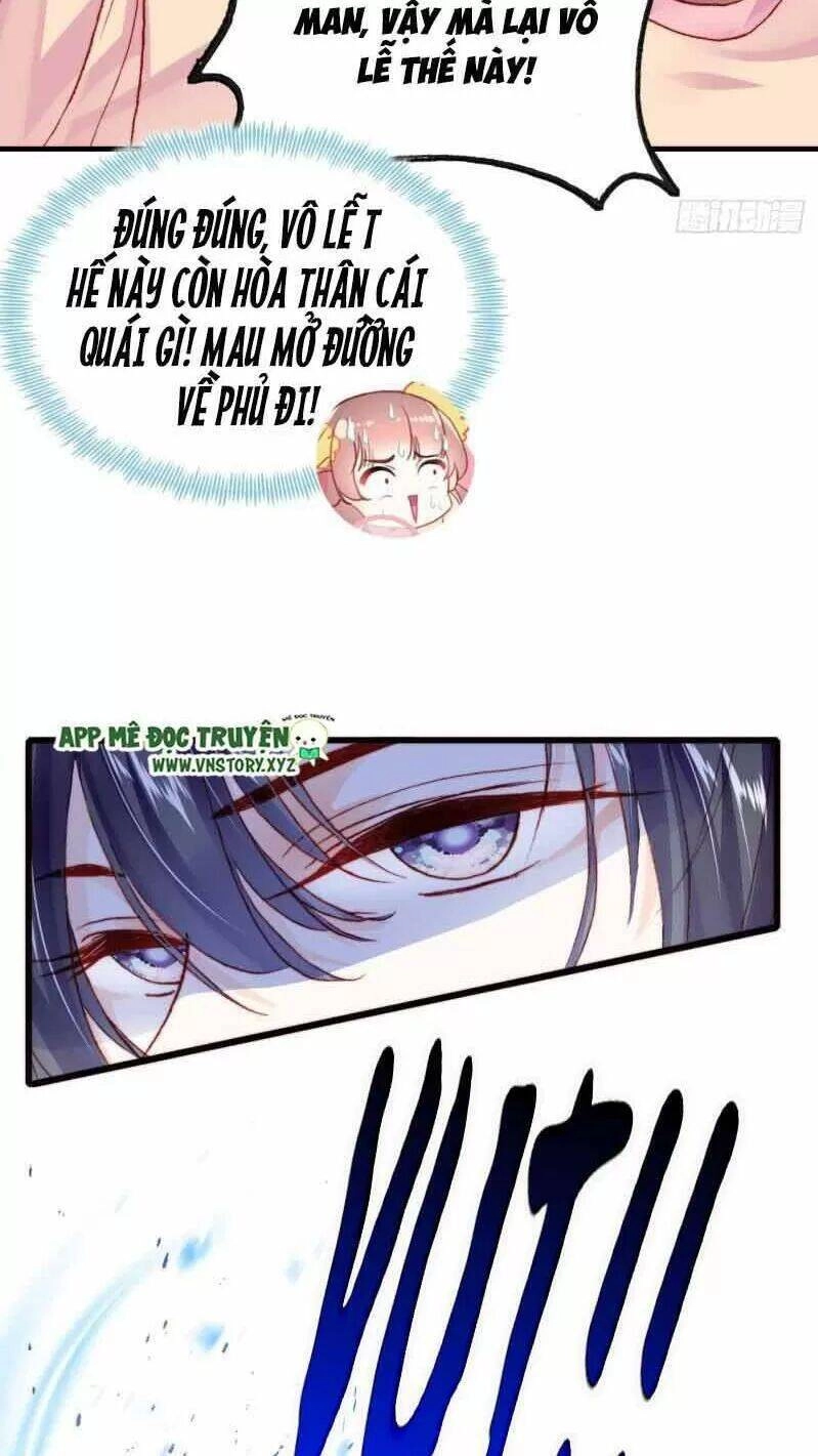 Lại Bị Bệnh Chiều Chuộng Quấn Lấy Chapter 1 - 23