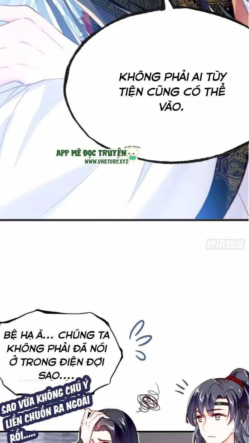 Lại Bị Bệnh Chiều Chuộng Quấn Lấy Chapter 1 - 33