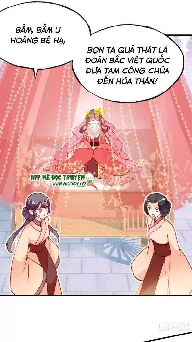 Lại Bị Bệnh Chiều Chuộng Quấn Lấy Chapter 1 - 43