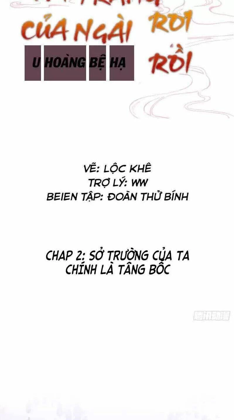 Lại Bị Bệnh Chiều Chuộng Quấn Lấy Chapter 2 - 2