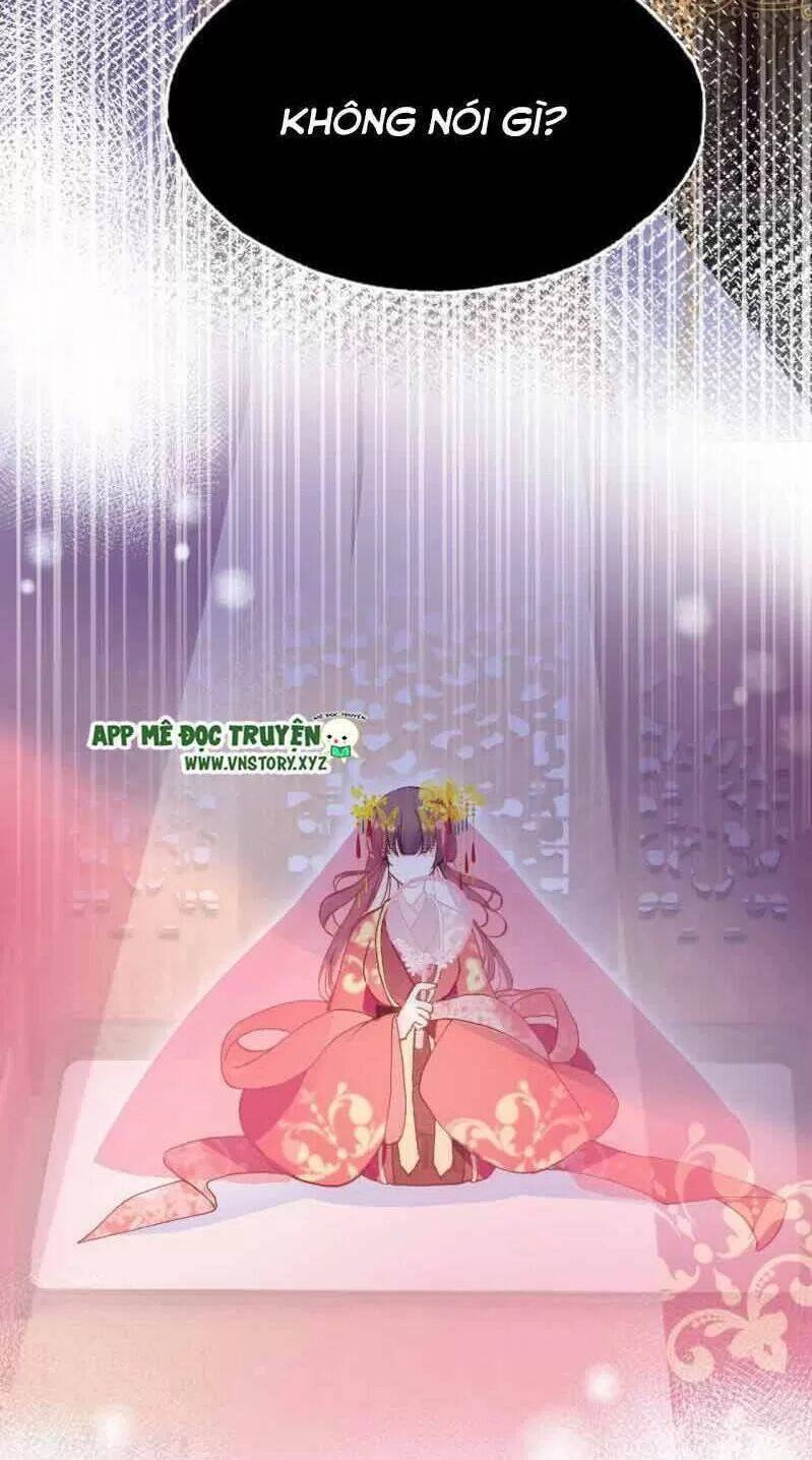 Lại Bị Bệnh Chiều Chuộng Quấn Lấy Chapter 2 - 5