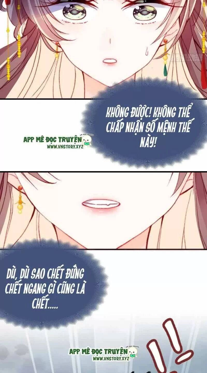 Lại Bị Bệnh Chiều Chuộng Quấn Lấy Chapter 2 - 8