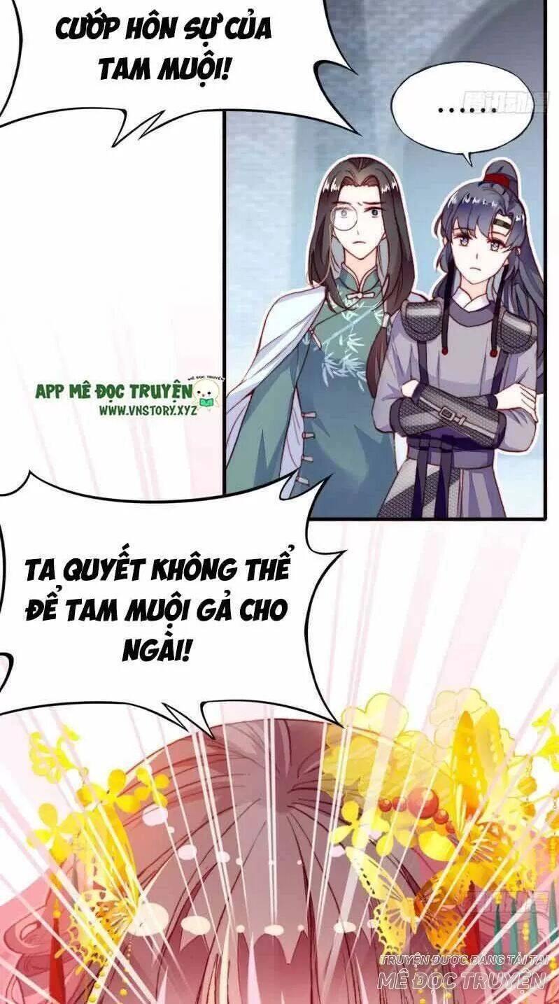 Lại Bị Bệnh Chiều Chuộng Quấn Lấy Chapter 2 - 11