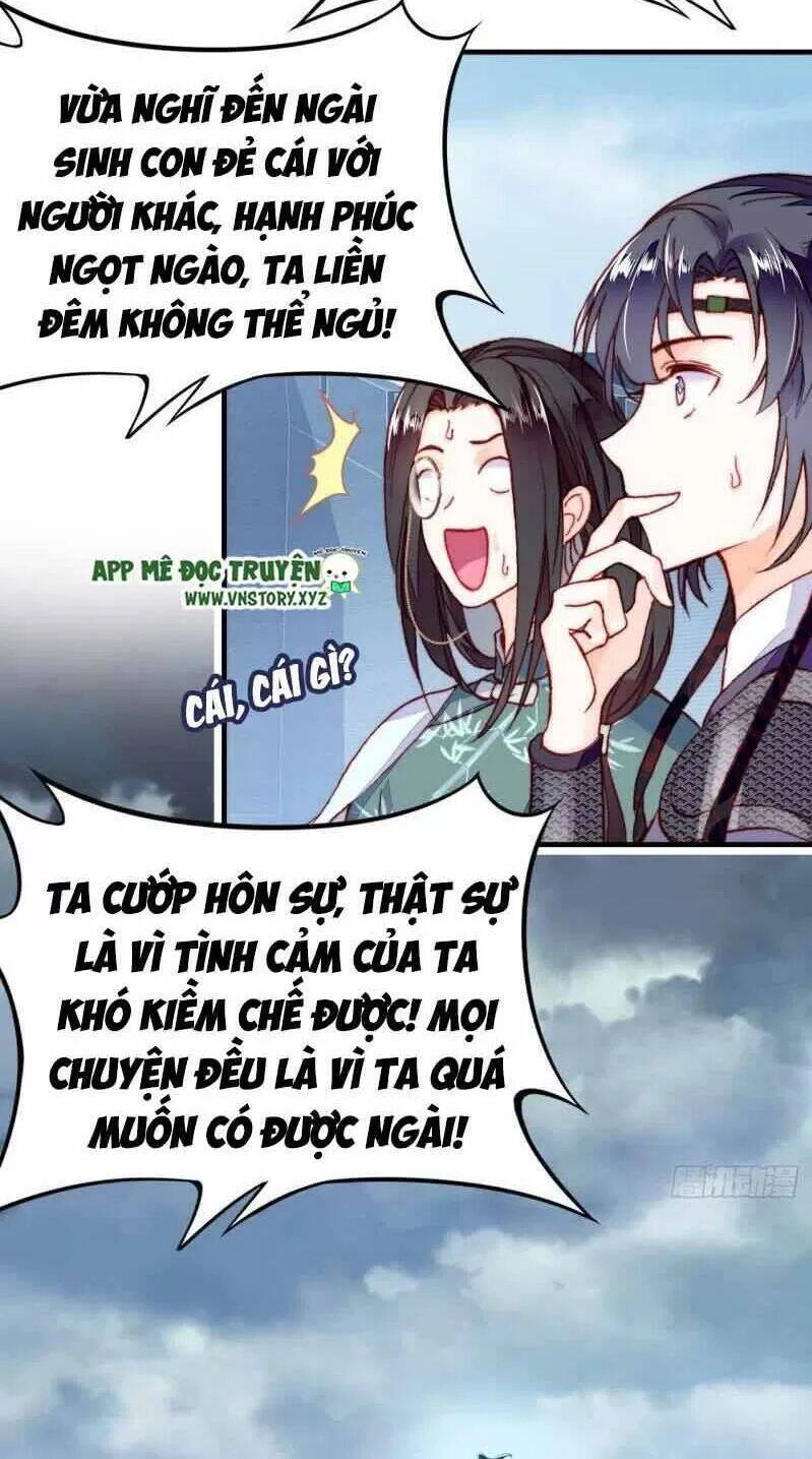 Lại Bị Bệnh Chiều Chuộng Quấn Lấy Chapter 2 - 14