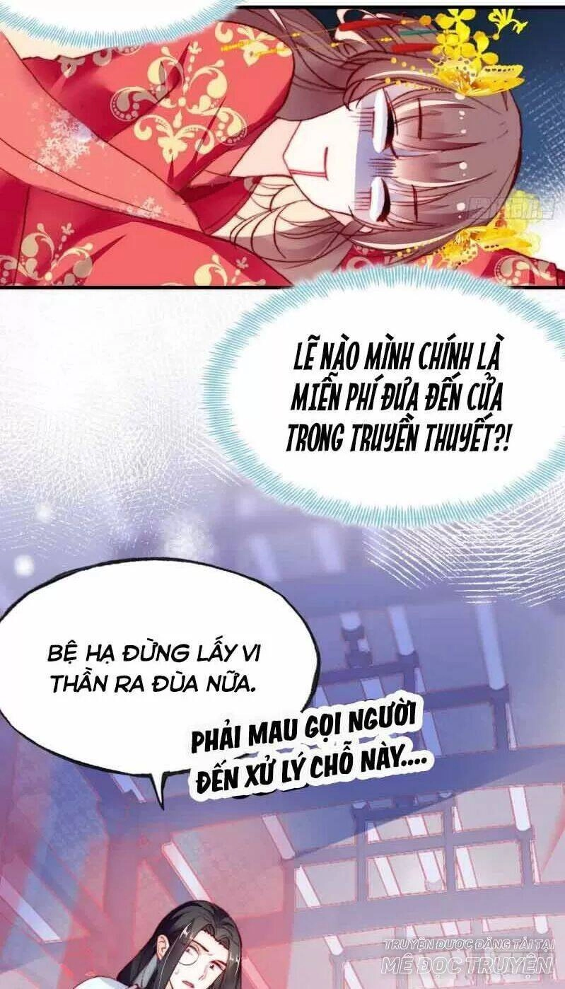 Lại Bị Bệnh Chiều Chuộng Quấn Lấy Chapter 3 - 21