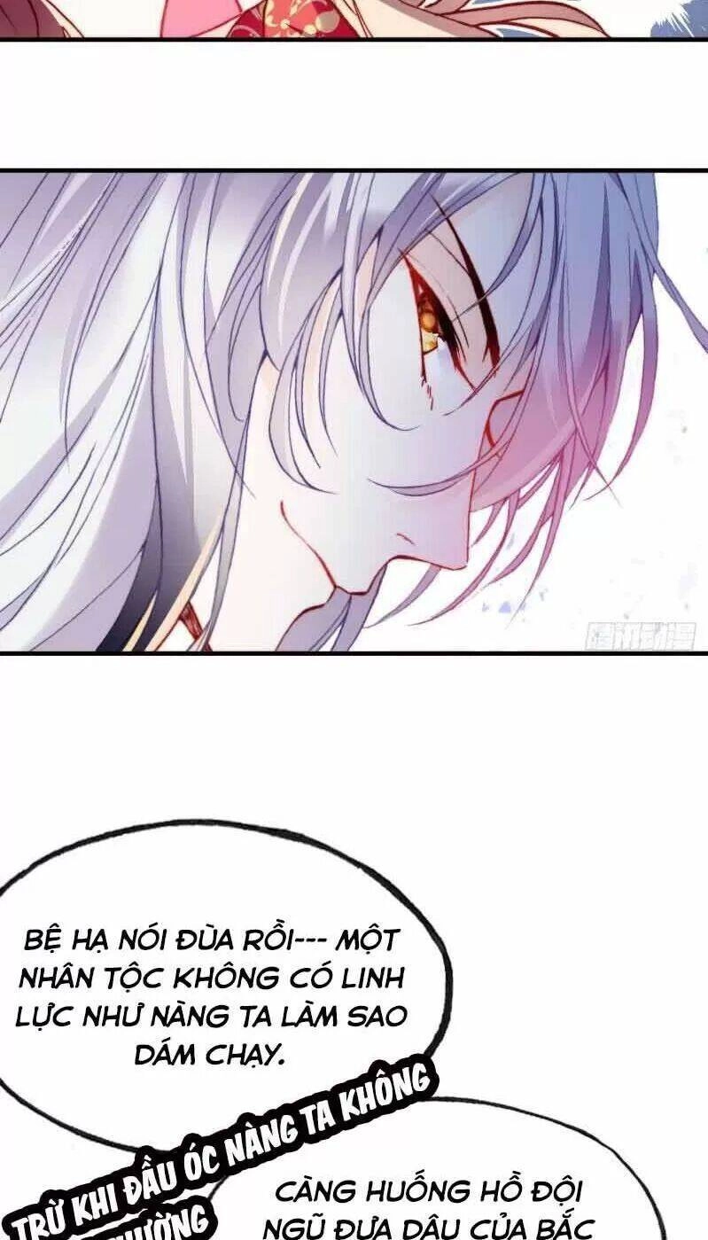 Lại Bị Bệnh Chiều Chuộng Quấn Lấy Chapter 3 - 24