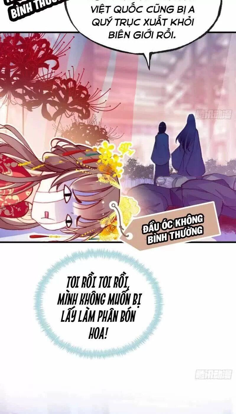 Lại Bị Bệnh Chiều Chuộng Quấn Lấy Chapter 3 - 25