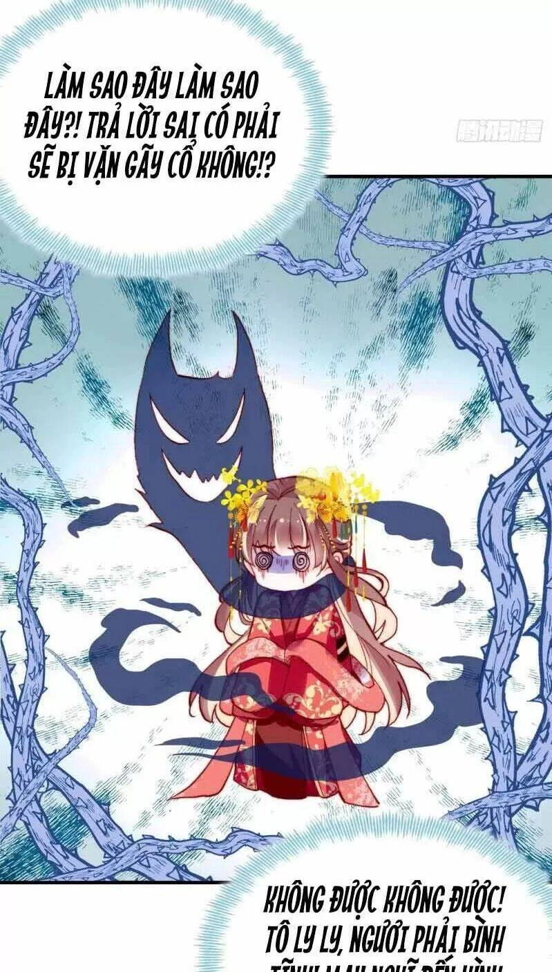 Lại Bị Bệnh Chiều Chuộng Quấn Lấy Chapter 3 - 44