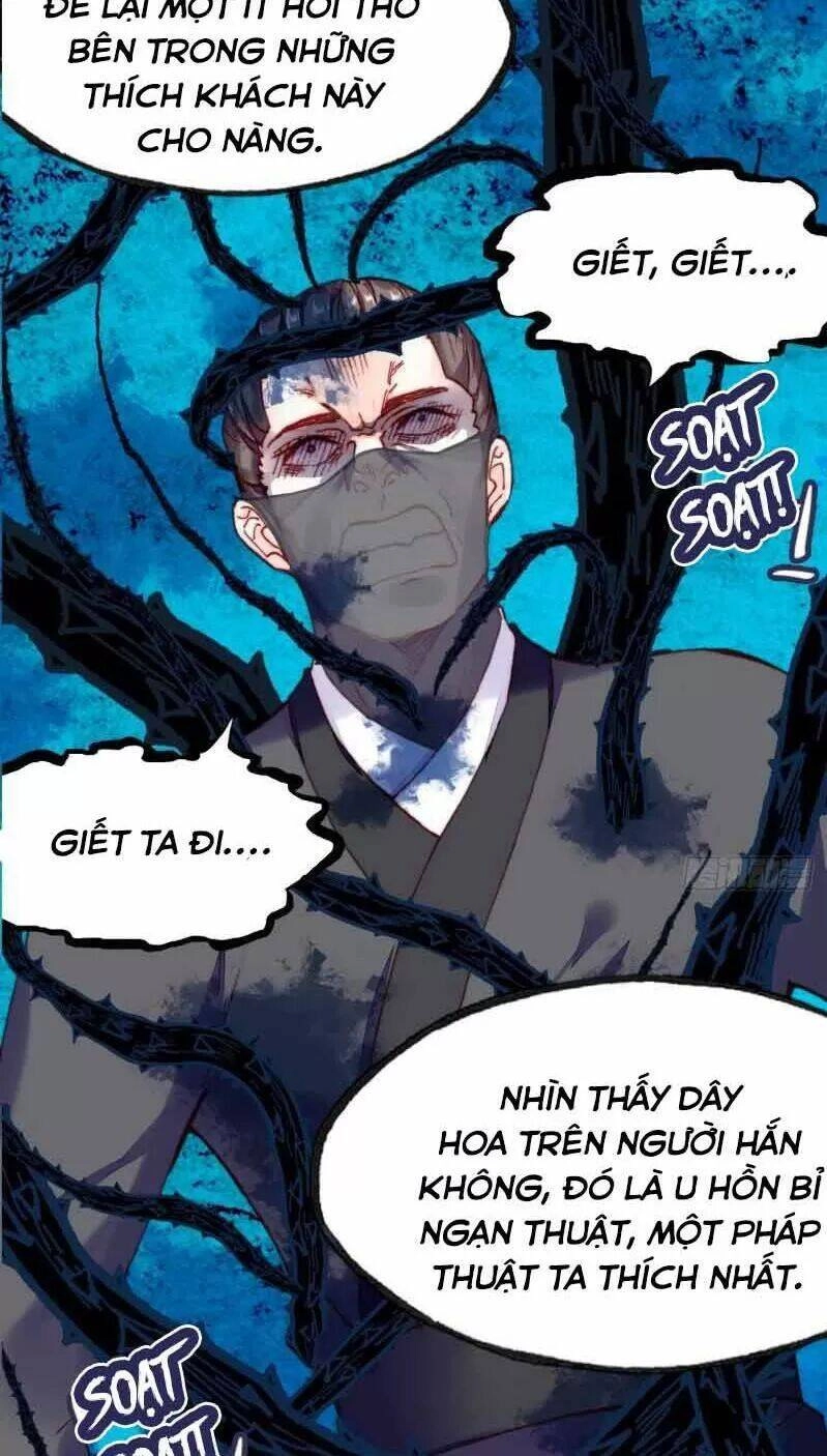 Lại Bị Bệnh Chiều Chuộng Quấn Lấy Chapter 3 - 49