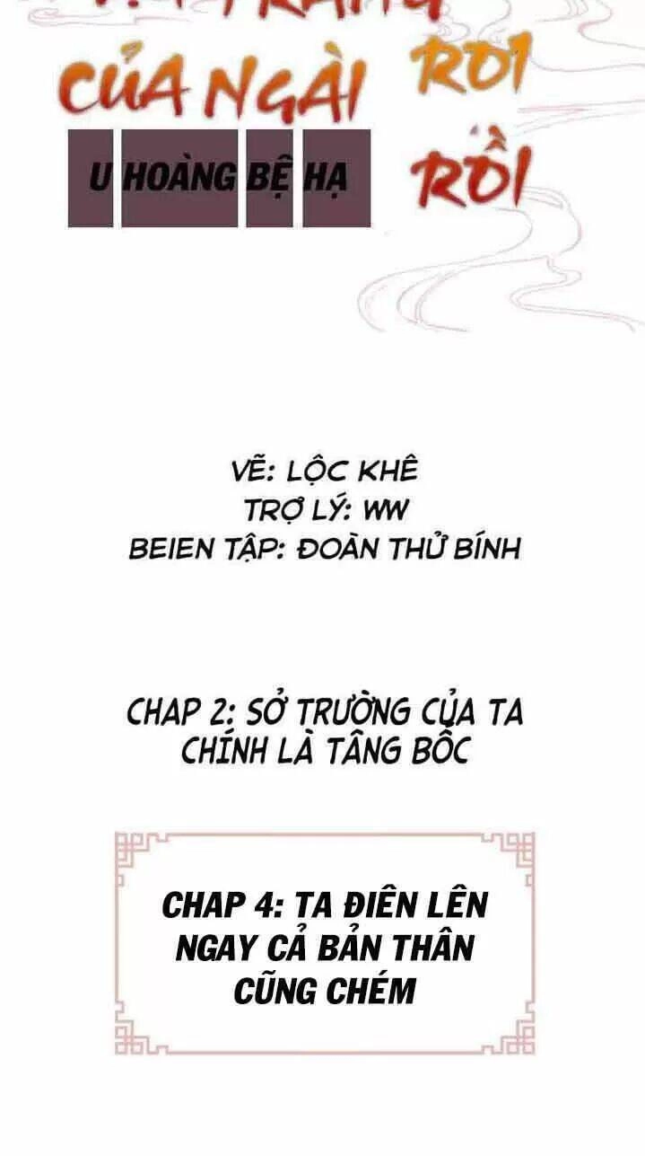 Lại Bị Bệnh Chiều Chuộng Quấn Lấy Chapter 4 - 2