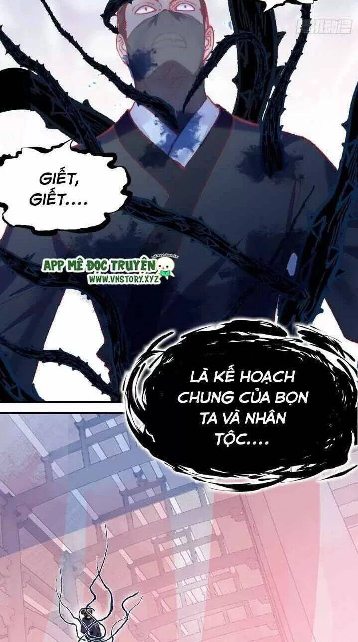 Lại Bị Bệnh Chiều Chuộng Quấn Lấy Chapter 4 - 4