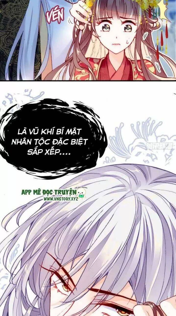 Lại Bị Bệnh Chiều Chuộng Quấn Lấy Chapter 4 - 12