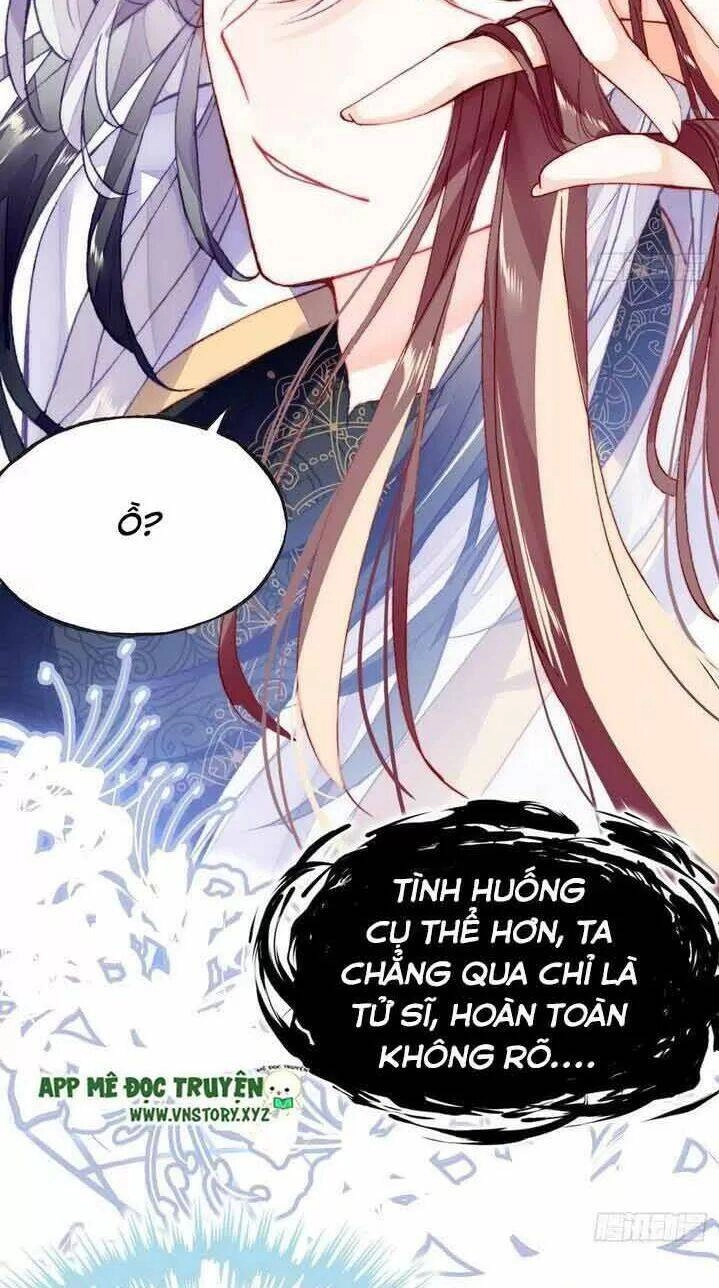 Lại Bị Bệnh Chiều Chuộng Quấn Lấy Chapter 4 - 13