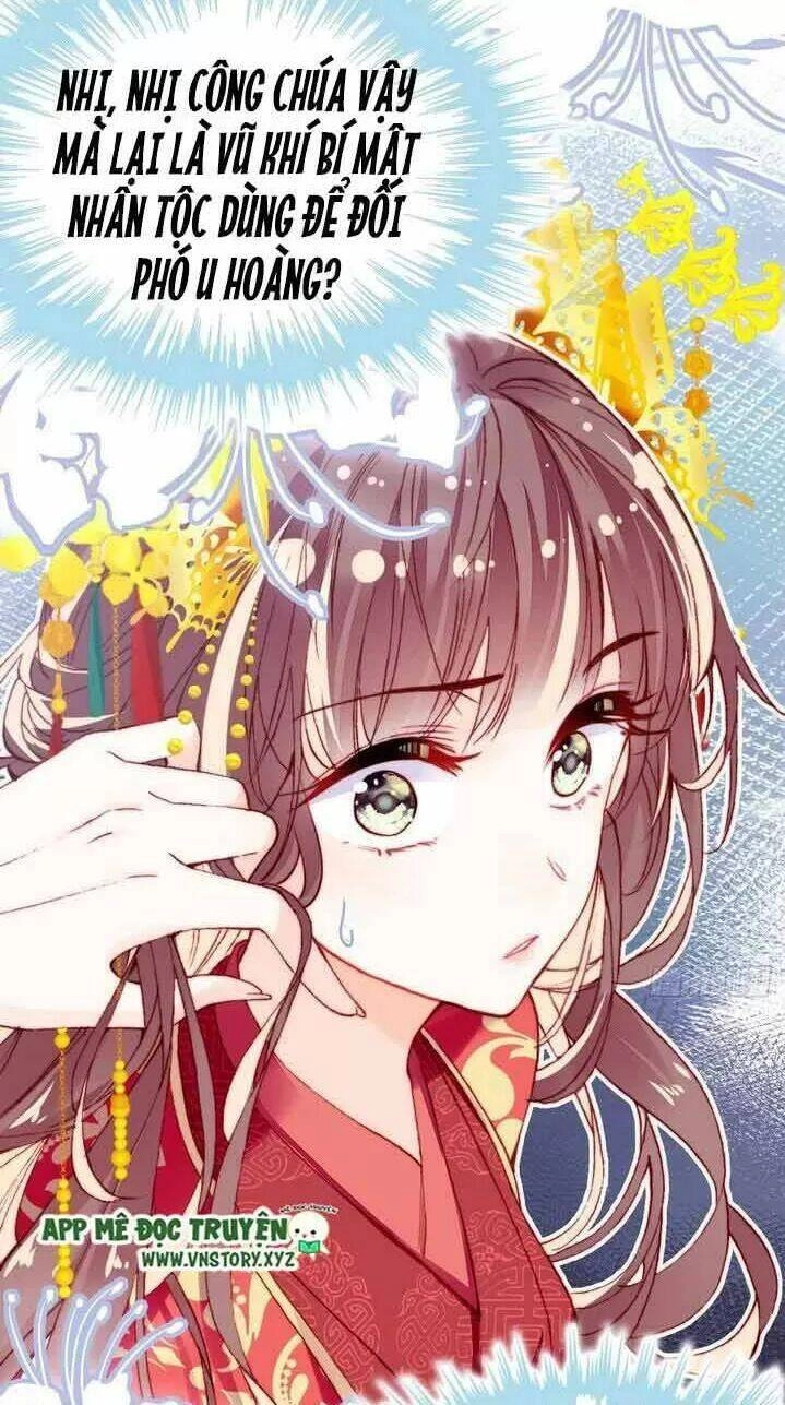 Lại Bị Bệnh Chiều Chuộng Quấn Lấy Chapter 4 - 14