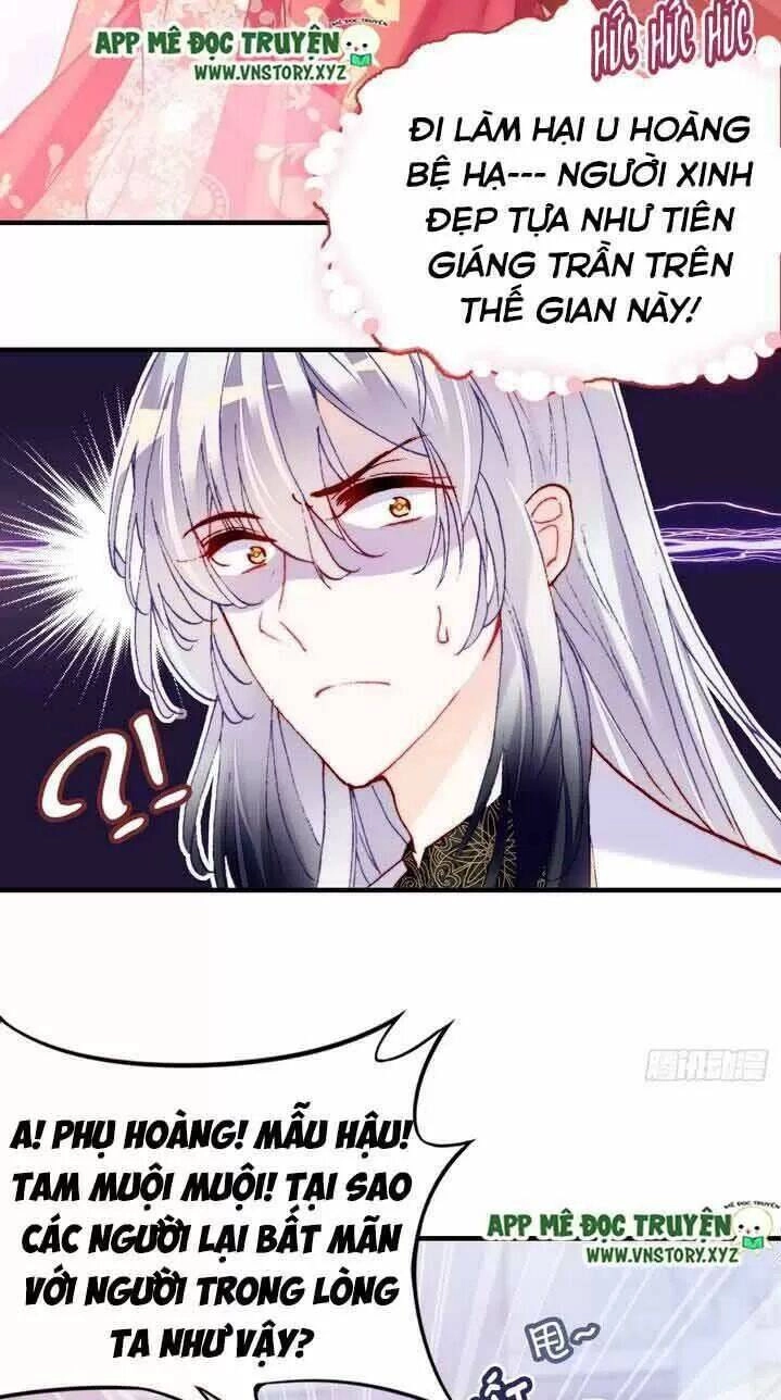 Lại Bị Bệnh Chiều Chuộng Quấn Lấy Chapter 4 - 26