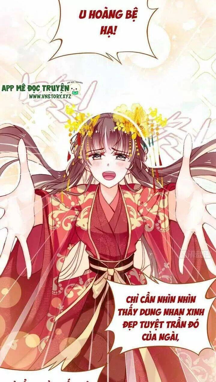 Lại Bị Bệnh Chiều Chuộng Quấn Lấy Chapter 4 - 32