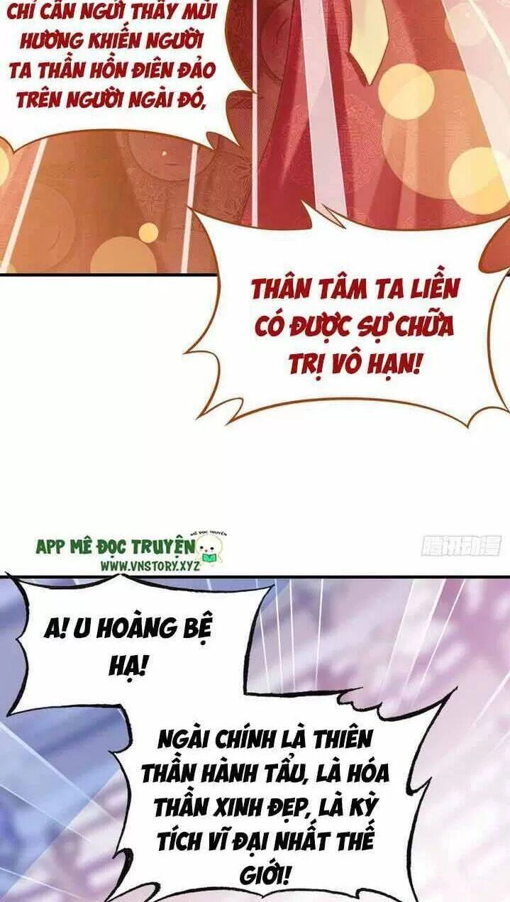 Lại Bị Bệnh Chiều Chuộng Quấn Lấy Chapter 4 - 33