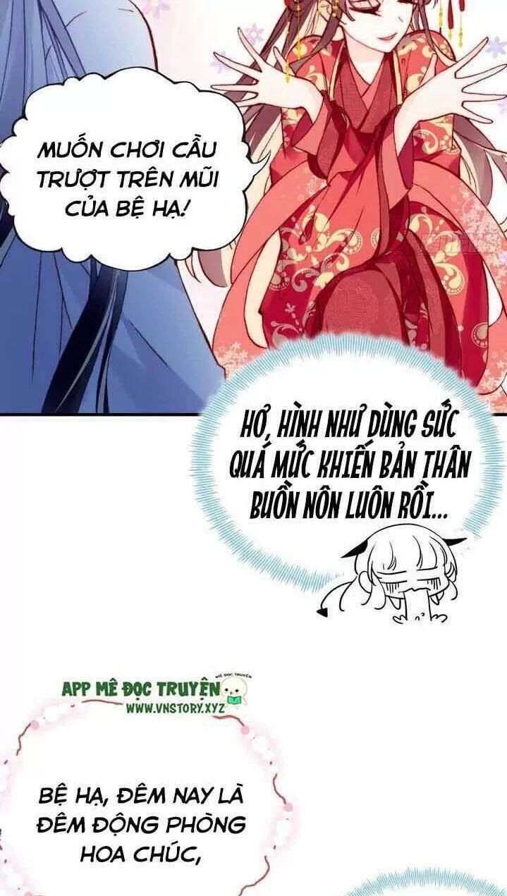 Lại Bị Bệnh Chiều Chuộng Quấn Lấy Chapter 4 - 37