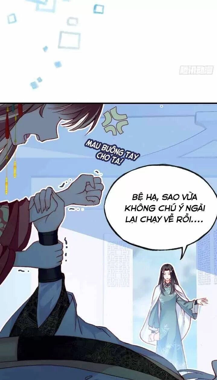 Lại Bị Bệnh Chiều Chuộng Quấn Lấy Chapter 5 - 17