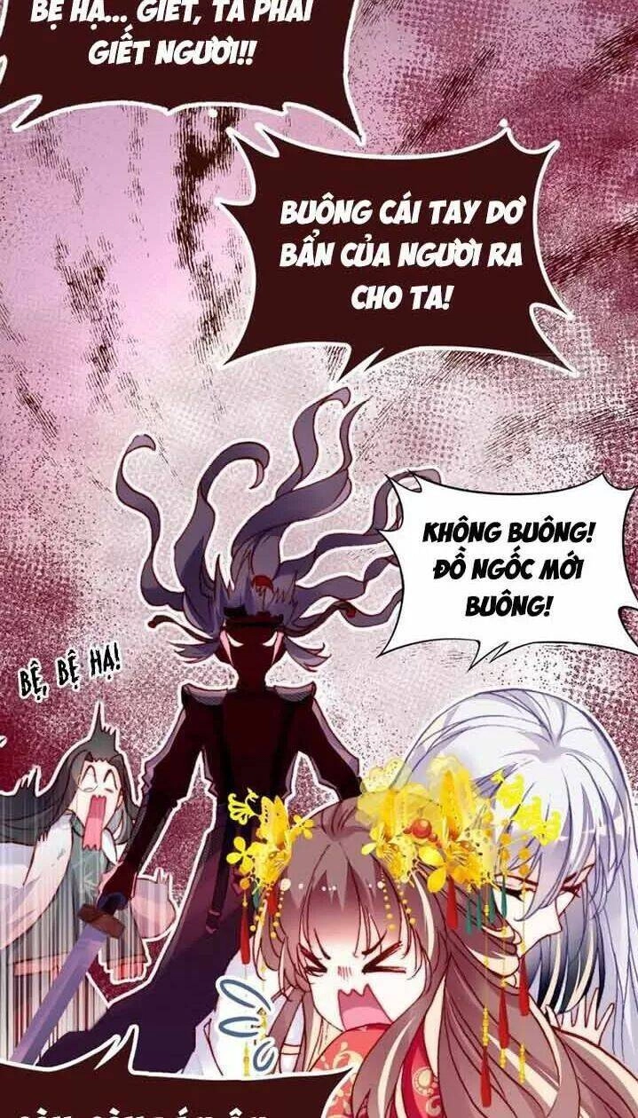 Lại Bị Bệnh Chiều Chuộng Quấn Lấy Chapter 5 - 28